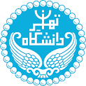 دانشگاه تهران