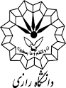 دانشگاه رازی