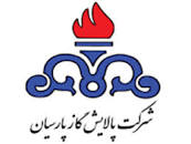 شرکت گاز پارسیان